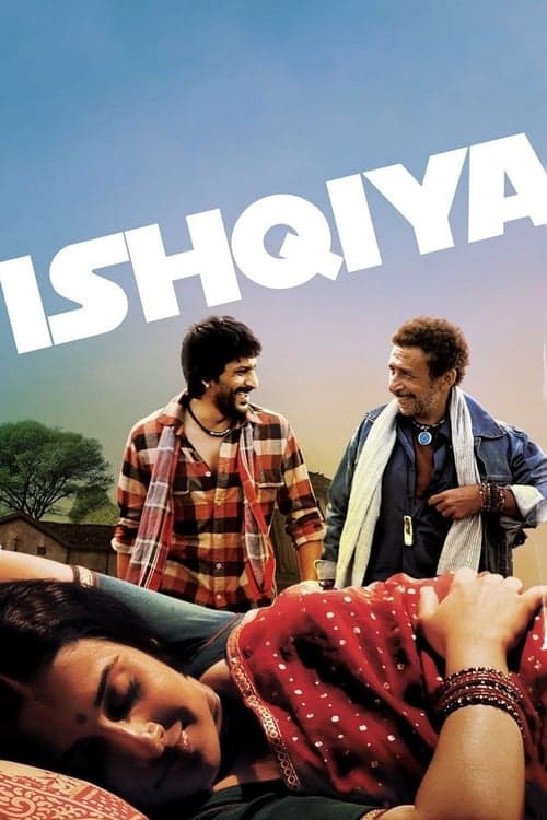 इश्क़िया