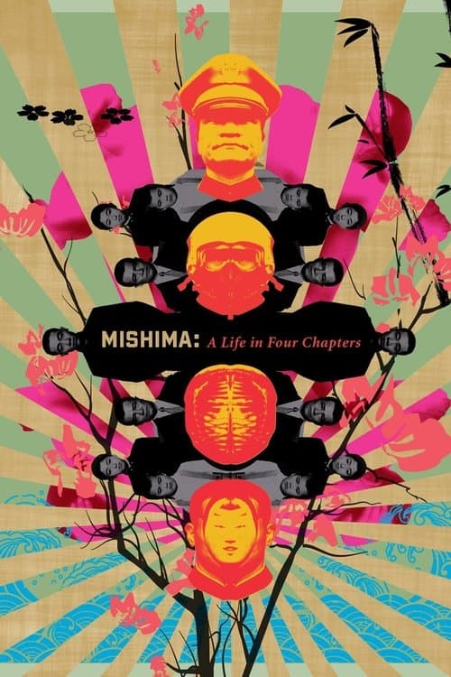 Mishima – ett liv i fyra kapitel