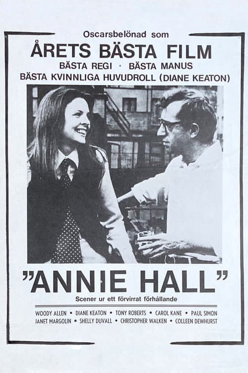 Annie Hall