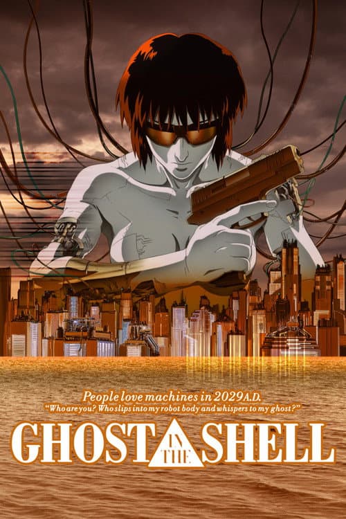 GHOST IN THE SHELL