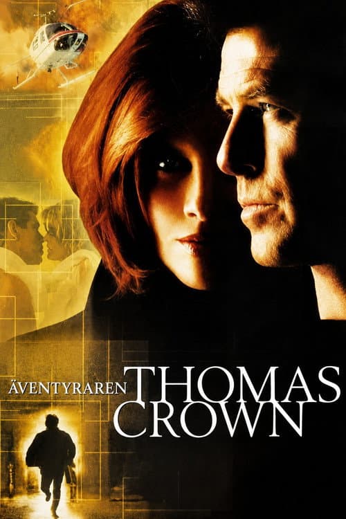 Äventyraren Thomas Crown