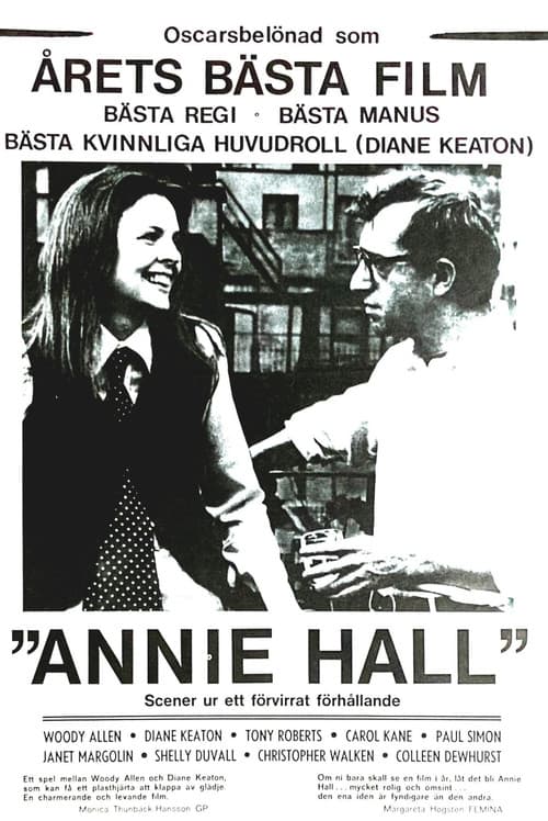 Annie Hall